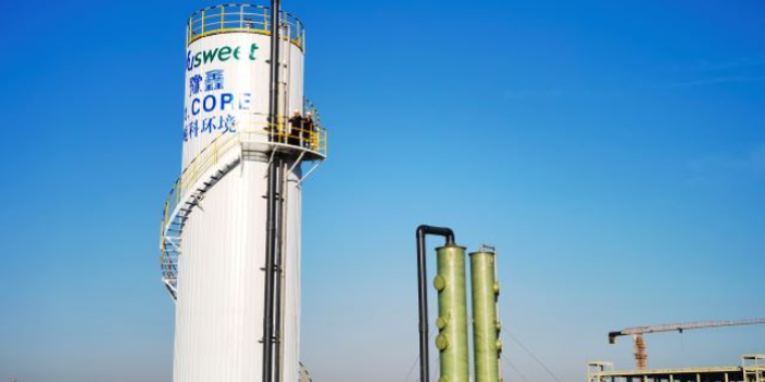 上海小型厭氧反應(yīng)器選型 推薦咨詢 上海龐科環(huán)境供應(yīng)