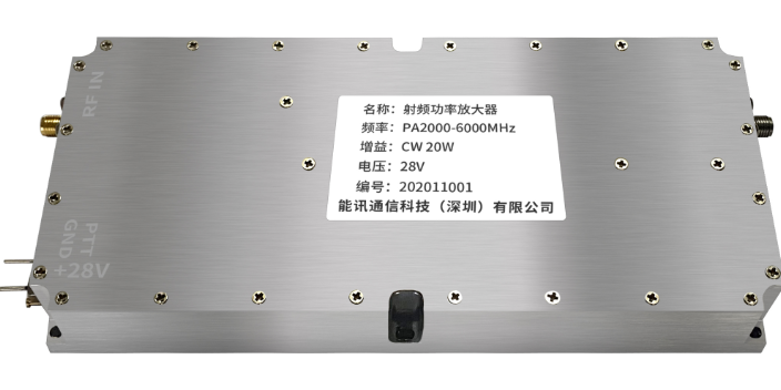 江苏应用射频功率放大器设计 能讯通信科技供应