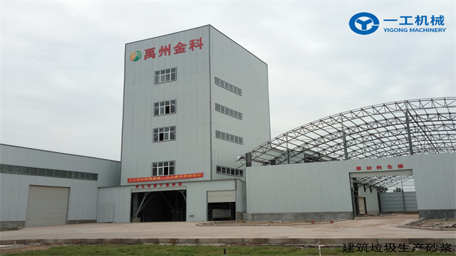 广西自动化干粉砂浆生产线咨询问价 服务为先 苏州一工机械供应;