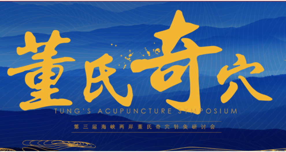 安徽后背按摩哪家好,按摩