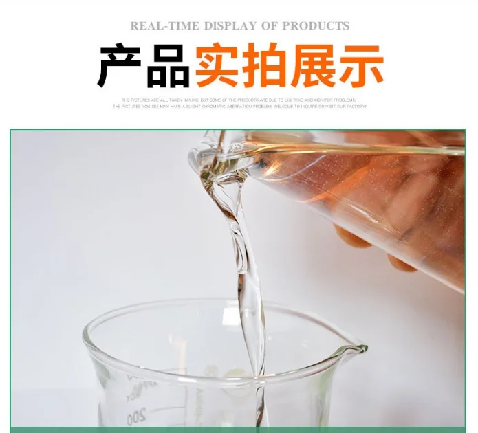 Linear polymer