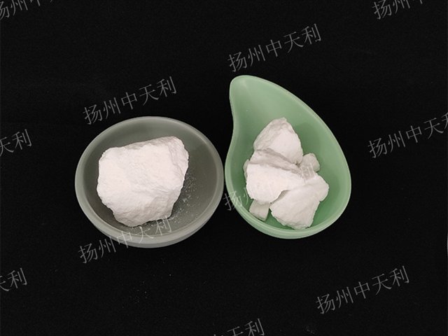天津定制异丙醇铝优级品 诚信服务 扬州中天利新材料供应