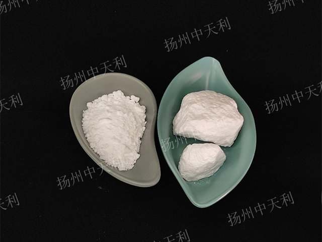 浙江定制异丙醇铝CAS-555-31-7 值得信赖 扬州中天利新材料供应