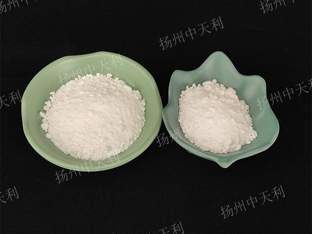 浙江催化剂载体异丙醇铝优级品 信息推荐 扬州中天利新材料供应