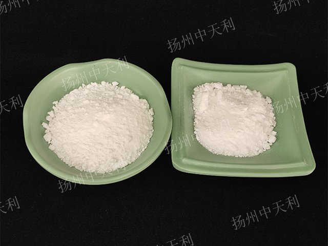 山东催化剂载体异丙醇铝替代进口 创新服务 扬州中天利新材料供应