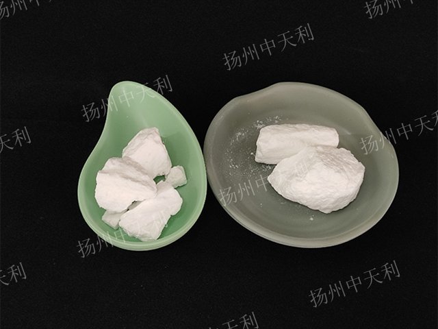 江西催化剂载体异丙醇铝CAS-555-31-7 服务为先 扬州中天利新材料供应