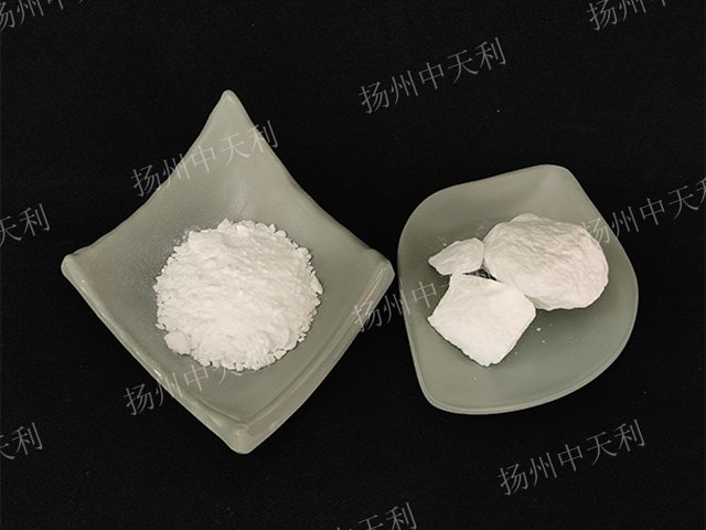 天津高质量异丙醇铝诚信合作 值得信赖 扬州中天利新材料供应