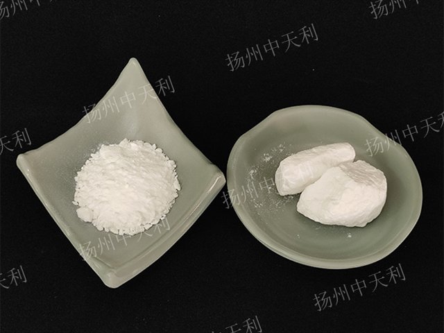 江西高质量异丙醇铝替代进口 创新服务 扬州中天利新材料供应