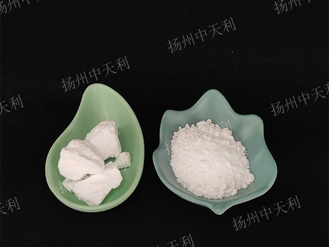 四川强脱水剂催化剂异丙醇铝CAS-555-31-7 值得信赖 扬州中天利新材料供应