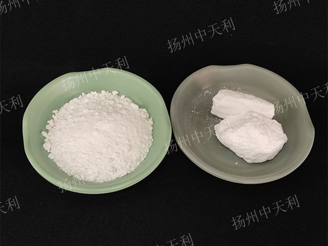 江苏催化剂载体异丙醇铝生产厂家 值得信赖 扬州中天利新材料供应