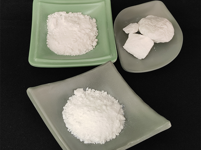 河南香精香料中间体异丙醇铝优级品 值得信赖 扬州中天利新材料供应