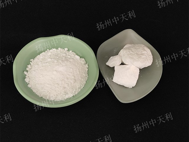 强脱水剂催化剂异丙醇铝CAS-555-31-7 欢迎咨询 扬州中天利新材料供应