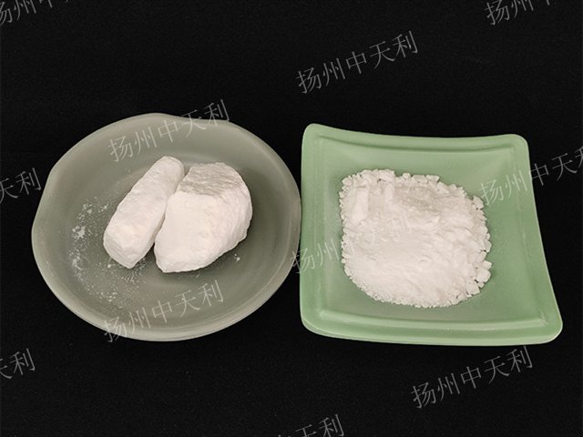 天津定制异丙醇铝优级品,异丙醇铝
