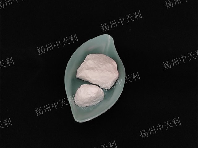 浙江催化剂载体异丙醇铝优级品,异丙醇铝
