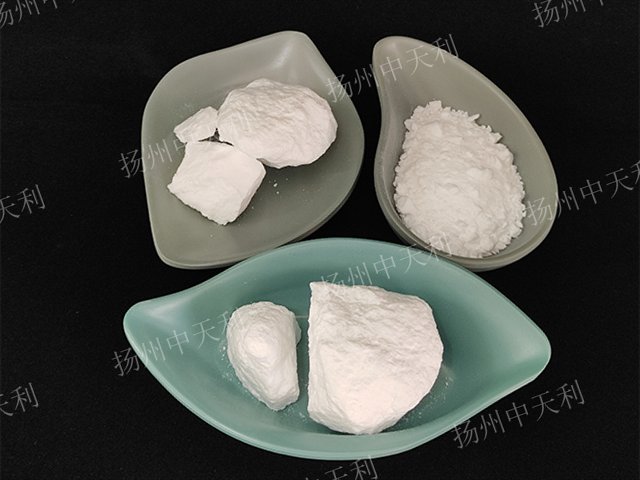 江西铝酸酯偶联剂原料异丙醇铝替代进口 创新服务 扬州中天利新材料供应