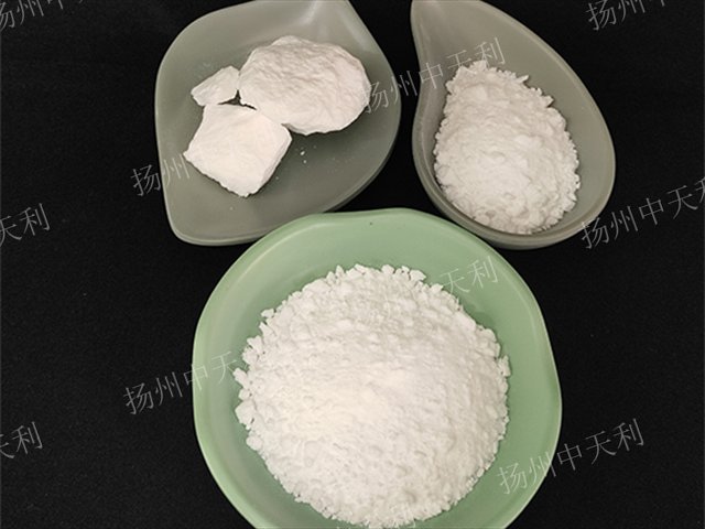 定制异丙醇铝价格优惠 创新服务 扬州中天利新材料供应