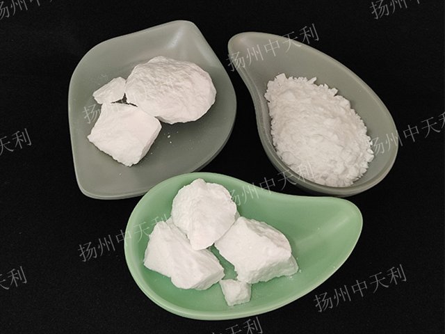 江苏高质量异丙醇铝价格优惠,异丙醇铝