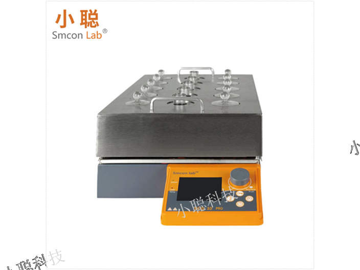 北京磁力加熱磁力攪拌器售后好,加熱磁力攪拌器