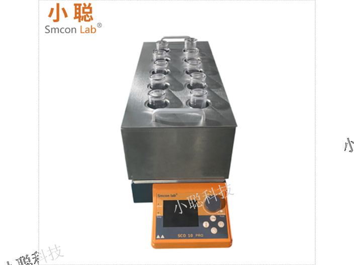 青海自動(dòng)化加熱磁力攪拌器,加熱磁力攪拌器