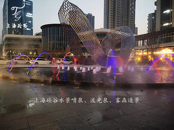 水景噴泉/波光跳泉/霧森造景