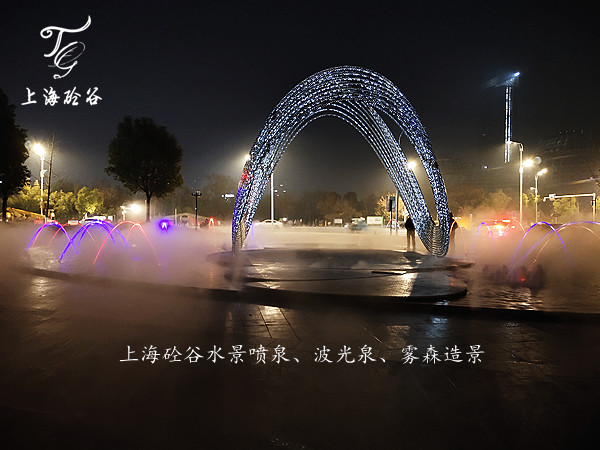 水景噴泉/波光跳泉/霧森造景