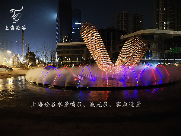 水景噴泉/波光跳泉/霧森造景