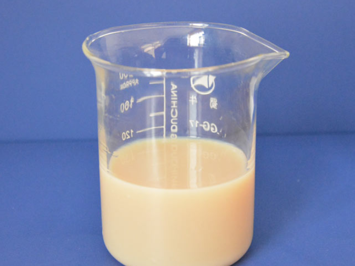新疆水性蜡乳液供应商家 服务为先 龙口市易久化工供应