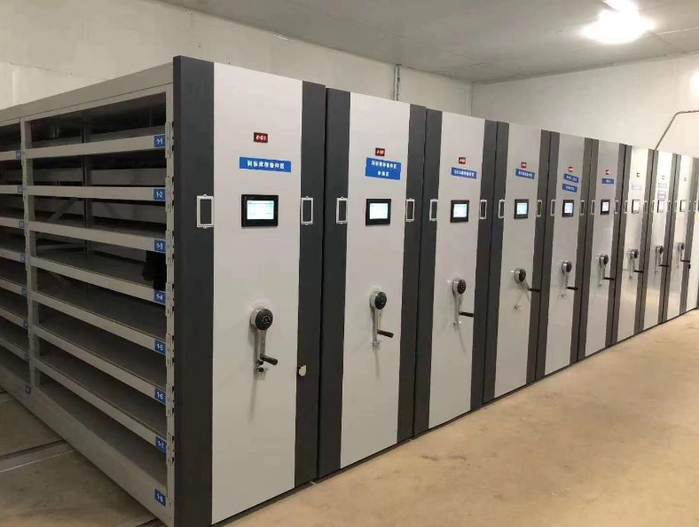 移動式檔案密集架