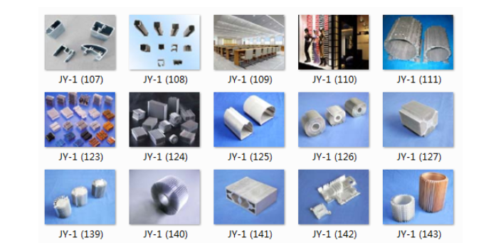 鋁線槽 機(jī)器鋁合金鋁方管拉手異形鋁方管封頭 導(dǎo)軌齒條