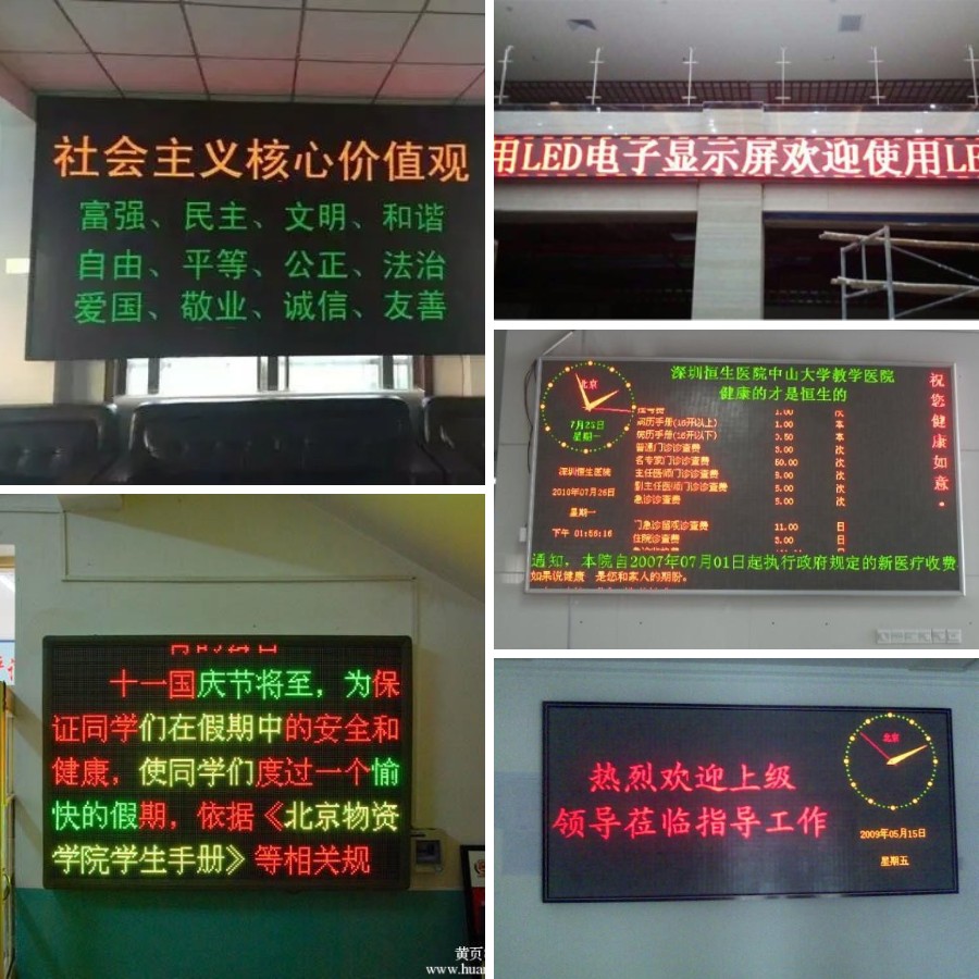 稿定設計導出-20211211-113524.jpg