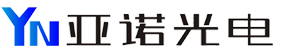 杭州亞諾光電科技有限公司