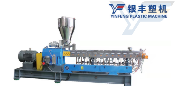 南京可降解造粒机厂家 欢迎来电 南京银丰橡塑机械供应