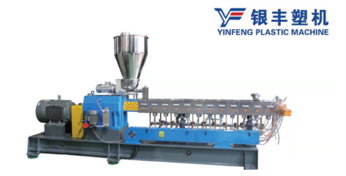 南京薄膜造粒机产量高 欢迎来电 南京银丰橡塑机械供应