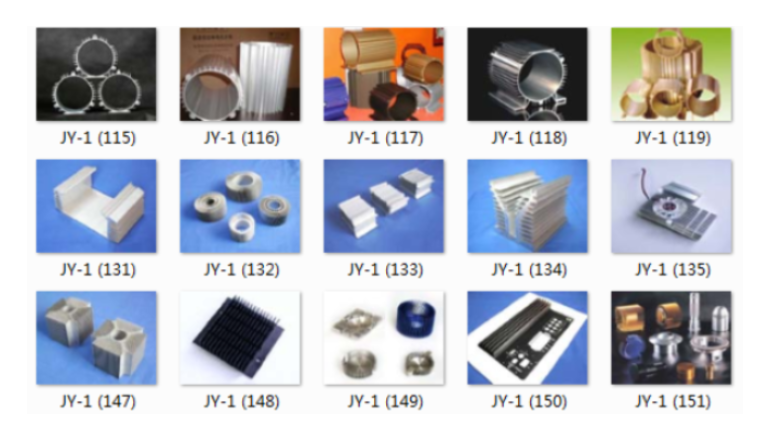 鋁圓管 機械制品X支架 材料6063 材料6063角 半圓管,機械