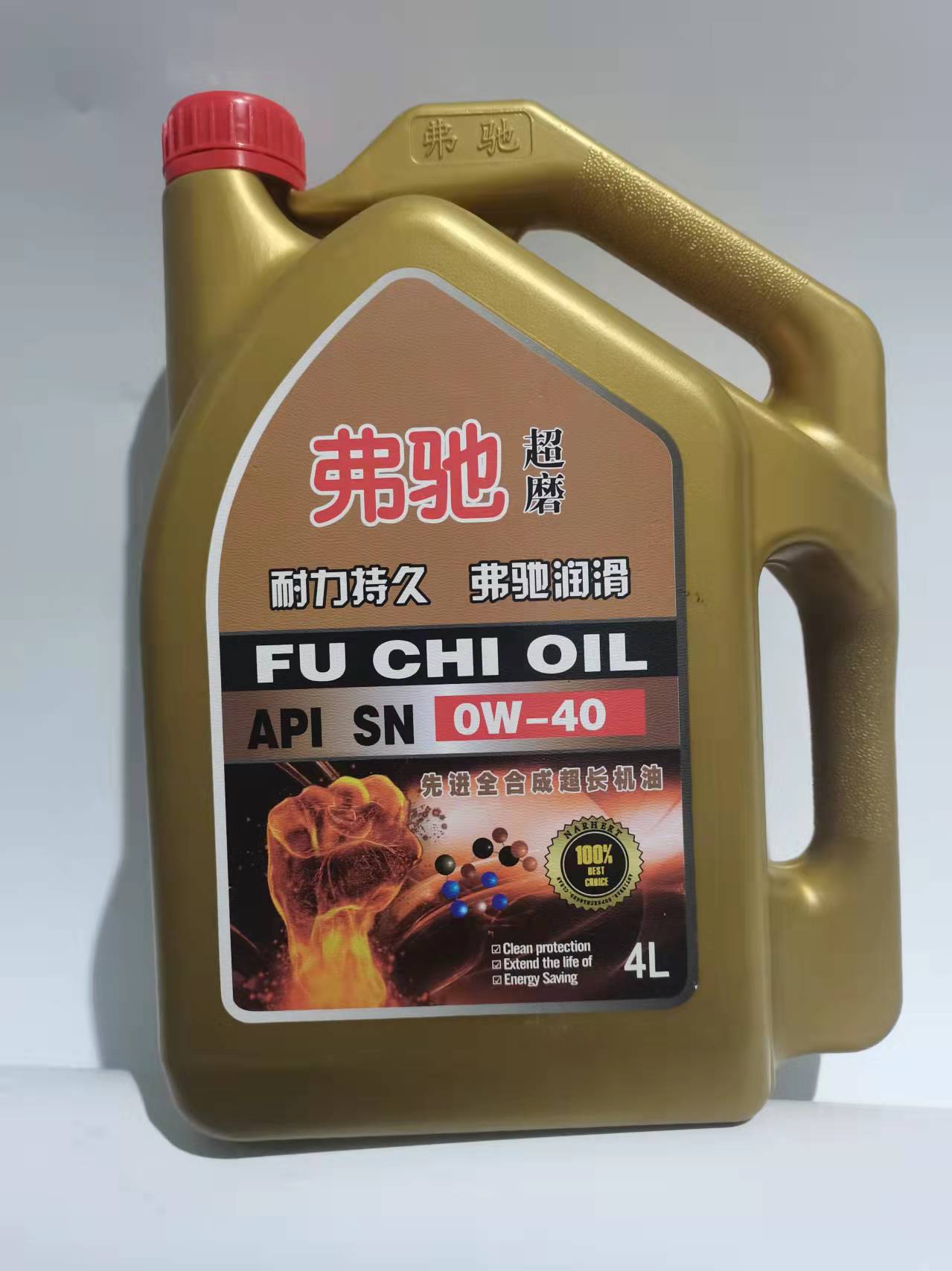 全合成0W-40汽機油
