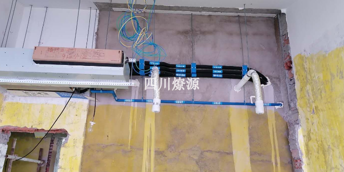 青羊区空调安装 真诚推荐 四川燎源工程设备供应