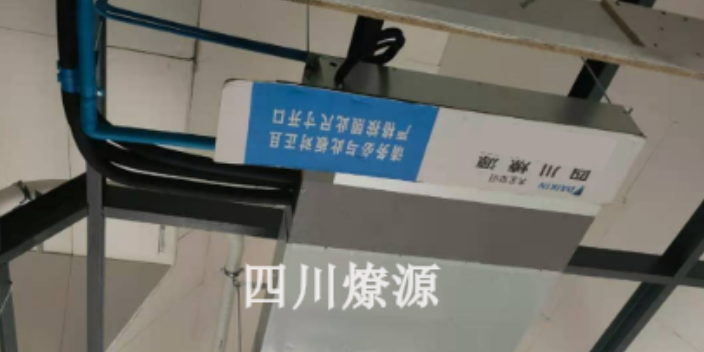 金牛区大金商用空调一拖七多少钱 信息推荐 四川燎源工程设备供应;