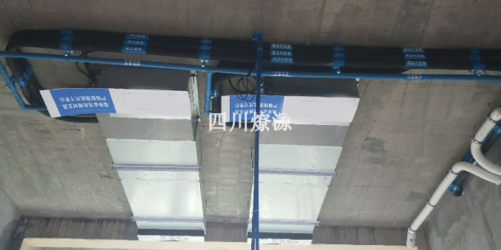 青羊區(qū)空調(diào)安裝,空調(diào)