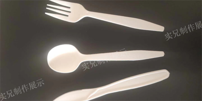 上海工業(yè)用注塑PLA全降解生物塑料模具訂做價(jià)格,PLA全降解生物塑料模具