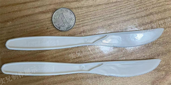 上海工業(yè)用注塑PLA全降解生物塑料模具訂做價(jià)格,PLA全降解生物塑料模具