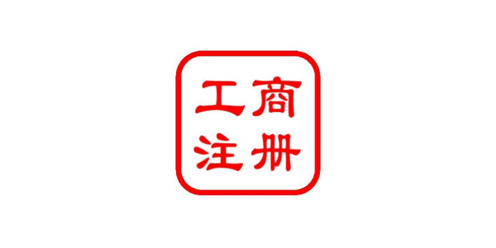 南昌县企业代理记账代理,代理记账