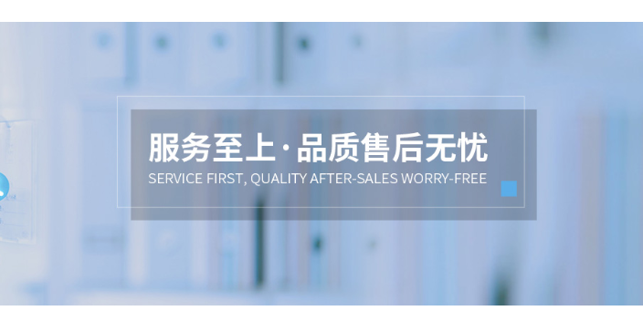 东阳哪一家人力资源公司口碑好 镇江市广得人力资源供应;