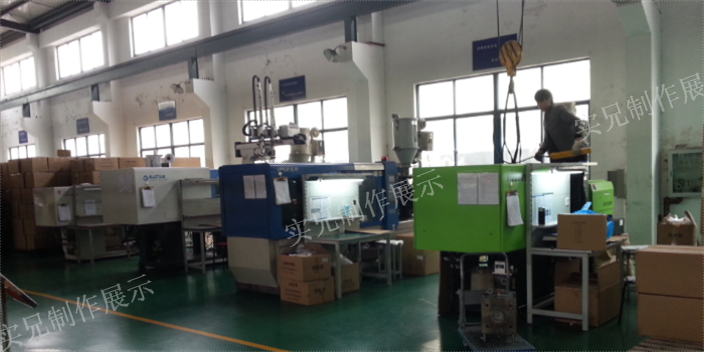 HangzhouIndustryinjectionmouldingMouldcustomprice,Mould