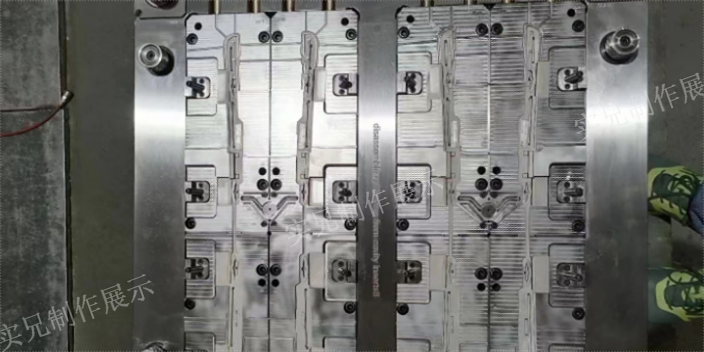 HainanHomeapplianceinjection mouldingMould廠家報價,Mould