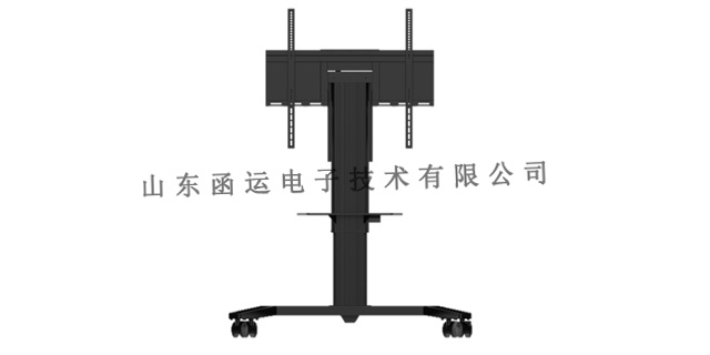 MAXHUB会议一体机批发 山东函运电子供应