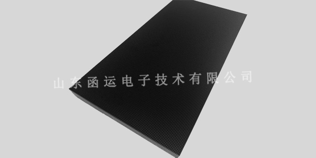菏澤高清LED顯示屏生產廠家 山東函運電子供應
