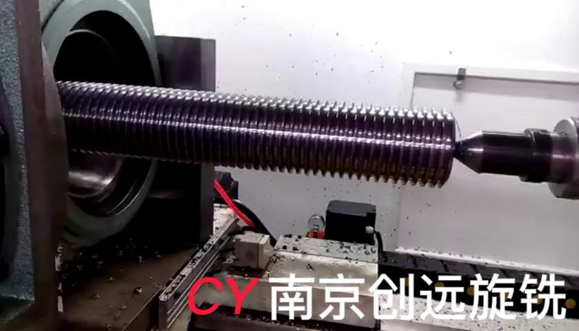 南京eps蜗杆螺杆旋风铣欢迎来电,螺杆旋风铣