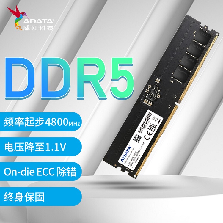 销售昆明市威刚产品多少钱昆明卓兴科技供应 昆明卓兴科技供应;