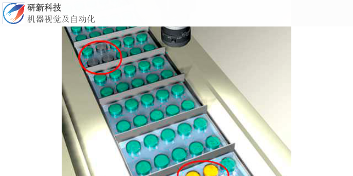 辽宁药瓶饮料药瓶高歪盖液位密封性检测自动化设备