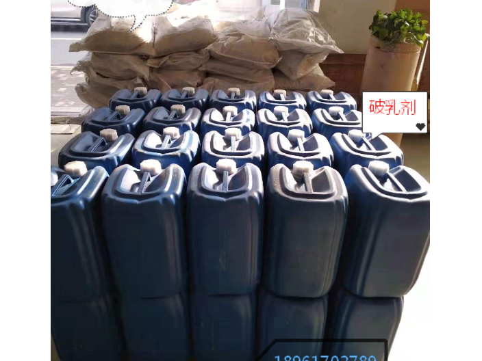 上海有機(jī)硅破乳劑哪里買